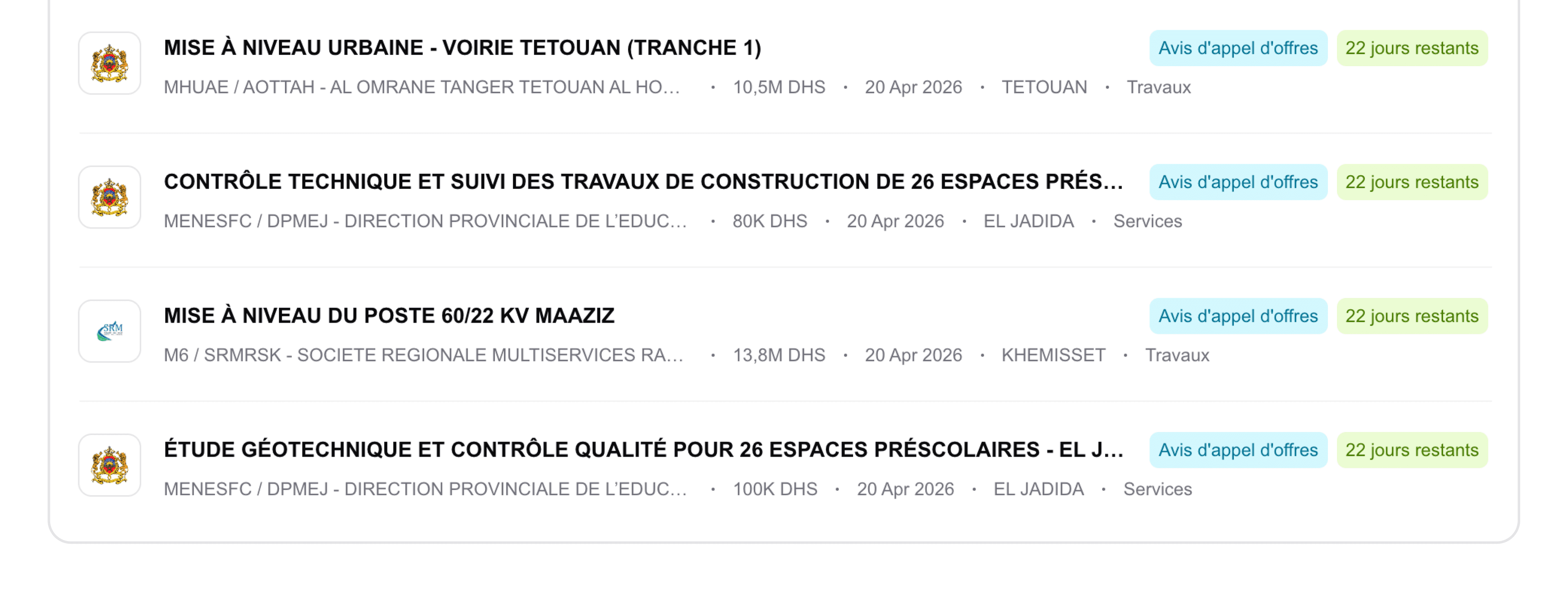 Liste des appels d'offres et bons de commande au Maroc avec filtres par cat\u00e9gorie, r\u00e9gion et budget